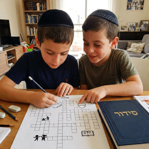 חוברת תשבצים על תפילת שמונה עשרה (כיתות ד-ח)